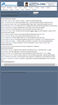 Mobile Screenshot of editordetexto.com